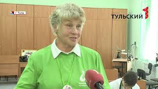 Первый Тульский. Эфир от 18.10.2018 – Первый Тульский