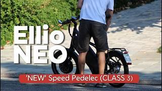 NEW: Ellio Neo | Class 3 Speed pedelec with an improved minimalistic design