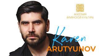 Karen Arutyunov в эфире ARMCA