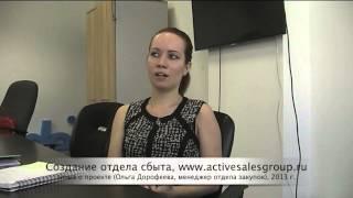 Ольга Дорофеева сентябрь 2013