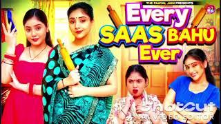 Every Saas Bahu Ever |Ft.Deepu Tech |The Deepu Tech