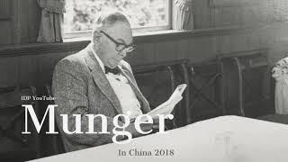 Charlie Munger Interview, China, 2018