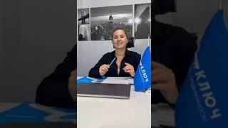"Секретные" акции на новостройки г. Казань.