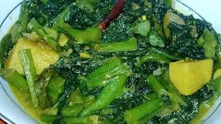 আলু দিয়ে পুইশাক | Pui Shak Recipe || পুঁইশাক রেসিপি | Bangladeshi Pui Shaag Recipe | Spinach Recipe