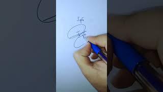 Iqra name signature #iqra i letter sign #signature #sign #name #i #letter #style