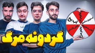 من همه یوتیوبر‌ها را مجازات کردم و این اتفاق افتاد 