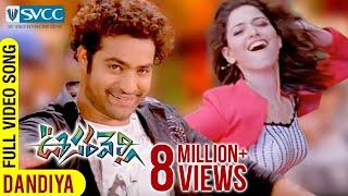 Dandiya Full Video Song | Oosaravelli Telugu Movie | Jr NTR | Tamanna | DSP | Surender Reddy