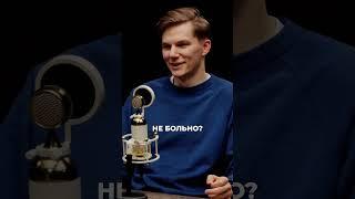 Легкие с кулак. Что происходит с телом на глубине 136 метров #молчанов #легкие #кириллица