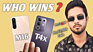 Samsung M16 Vs Vivo T4x 5G Comparison  | WHO WINS ? | Which is The Best 5G Android Phone 