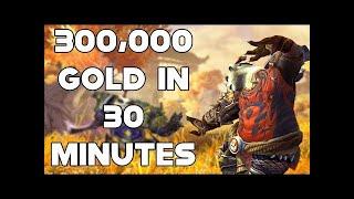 World Of Warcraft Gold Farm 300,000 Gold In 30 Minutes #StayInside