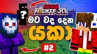 Does Herobrine Try to Scare Me....? || Minecraft Fear Nightfall PC Gameplay #2