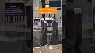 Такого входа в магазин ты ещё не видел!  Дубай на максималках!