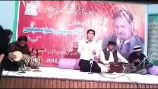 Lutf Wo Ishq Mei Paye Hain || Daagh Delvi Ghazal || Ali Raza ||