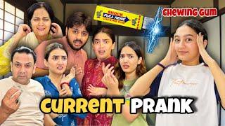 Shock Current in Bubble Gum Prank On My Family | Extreme Prank | Rabia Faisal | Sistrology