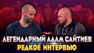 Адам Сайтиев - талантливее брата Бувайсара? / Успехи бывшего соперника Ромеро в ММА/ Новое интервью