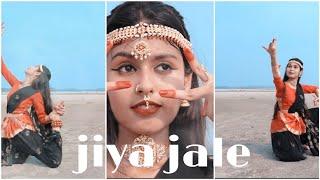 Jiya Jale/ Dance Cover/ Bipasha Dey/ Bharatnatyam Dance/ Dil Se/ Ananda Lahori