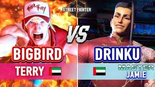 SF6  BIGBIRD (Terry) vs DRINKU (Jamie)  Street Fighter 6 High Level Gameplay