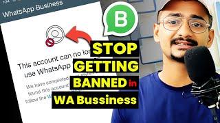 whatsapp business account banned solution | how to avoid whatsapp ban 2024