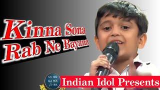 Kinna sona tenu rab ne banaya vinay kumar,kinna sona vinay kumar,indian idol, vinay kumar viral song