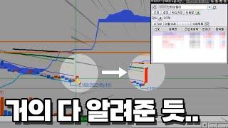 상필이 검색기 핵심 로직 공개