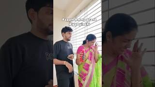 Amma Inka bebamma super expression #mom #prank #funny #trending #shorts