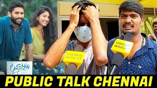 Love Story Public Review Chennai" | Love Story Public Talk | Naga Chaitanya | Sai Pallavi | CW!