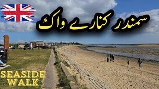 England Beach Walk 2024 | Point Clear Clacton on Sea | Seaside walk UK