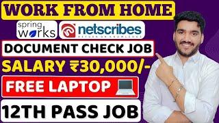 Best Work From Home Jobs 2024 | 12th Pass Jobs | Online Jobs | Remote Jobs | MNC Jobs For Freshers