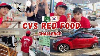  CVS FOOD CHALLENGE  |  Halal Red  Food  |  Pakistani in korea