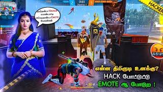  என்ன திமிருடி  HA©K போட்டு EMOTE போடுறியா டீ  DIAMONDS GIVEAWAY  BEST HA©KER GAME | HTG HEAVEN