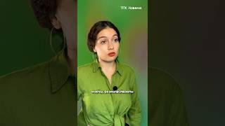 А в каком значении вы используете это выражение? Литературный тгк  «Новелла» #литература #книги