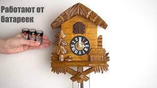 Часы с кукушкой 6058С