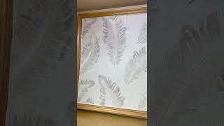 Belgravia Decor Ciara Feather Cream Soft Beige Wallpaper GB4402