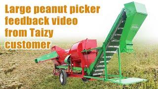 Awesome Performance! Large Peanut Picker Customer Feedback: Good Harvesting Groundnuts Effect