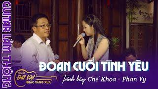 Đoạn cuối Tình Yêu - Sao buồn quá - Chế Khoa & Phan Vy Offline cùng Guitar Lâm Thông - Cafe Đất Việt