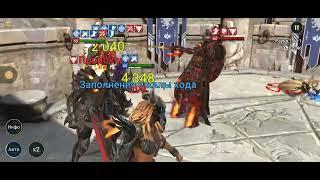 раид raid et gon ???розробам иль чисто прикол тянете.момимо что нет.х⁶..8 как и Ютубе.чесно говоря..