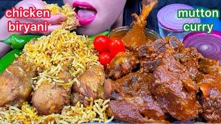 ASMR CHICKEN BIRYANI, SPICY MUTTON CURRY, ONION, CHILI MUKBANG MASSIVE Eating Sounds