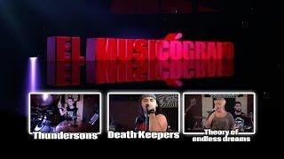 Especial bandas 2015 | El Musicógrafo