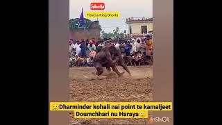 Dharminder kohali vs Kamaljeet Doumchhari @KUSHTIDANGAL007 @jklivetv17 @SurenPahlevanyan