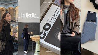 •berlin vlog• 우리의 베를린 ep.2