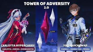 『WUTHERING WAVES』TOWER OF ADVERSITY 2.0 | S0R1 CARLOTTA HYPERCARRY x S0R1 YAO QUICKSWAP