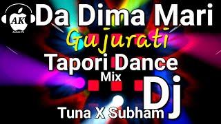 Da DiMa Mari Gujurati(Tapori Dance Mix) Dj Subham X Dj Tuna