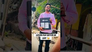 Golden play button aagayi  Gyanoday ke guru ji 