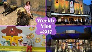 Weekly Vlog #307 - Lots Of Shopping & Three Trips To The Theatre