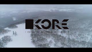 KORE SKI at IWANAI RESORT 2020. KORE105でキャットスキーを楽しむ