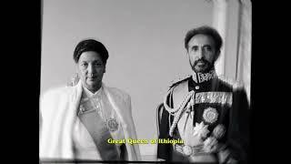 Eesah - Empress Menen (Official Lyric Video)