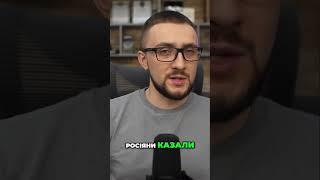 Путін та перемир'я: брехня чи реальність?