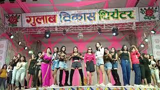 gulab Vikas theatre 2024 sonpur mela