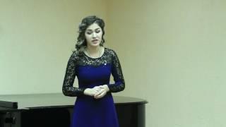 Попова Екатерина
