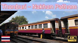  Thonburi station - Nakhon Pathom 40 Baht train ride experience. (นั่งรถไฟไปนครปฐม)